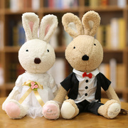 正版日本lesucre砂糖兔婚纱款，太子兔情侣公仔结婚婚车头娃娃