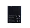 lgbl-53qh电板p760p765p880f160lf200lskl9手机电池vs930
