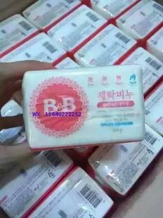 韩国进口保宁婴幼儿，bb宝宝抗菌去污无刺激洋槐味洗衣皂
