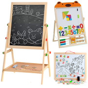 儿童宝宝双面磁性画板支架式小黑板可升降画架家用涂鸦学习写字板