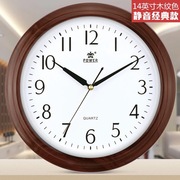 霸王钟表挂钟客厅家用木纹时尚时钟现代办公创意超静音挂表