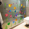 浴室卫生间瓷砖玻璃贴纸，装饰画防水墙贴墙纸，自粘儿童房间贴画创意