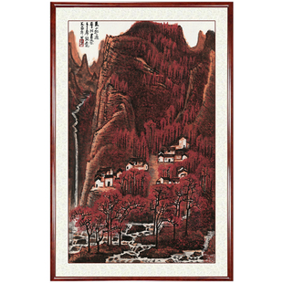 山水画国画装饰画风水画字画客厅，书画作品李可染万山红遍卷轴装裱