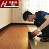 地板革加厚耐磨防水自粘地革pvc地板贴纸仿木纹家用木地板自己铺