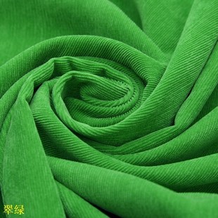 细条宝宝纹灯芯绒布料 纯色翠绿色21条锦涤灯芯绒裤子服装面料