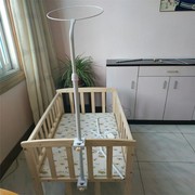 婴儿床蚊帐支架杆配件新生儿儿童床，夹式通用蚊帐带支架宝宝蚊帐罩