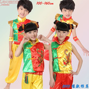 秋冬儿童舞蹈服套装 六一女童 演出服 男童功夫服装 民族 表演服