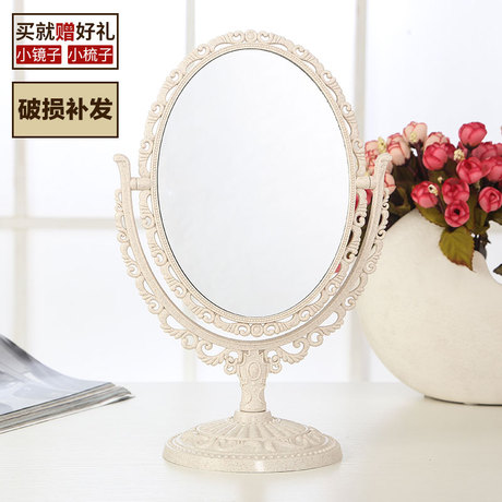 化妆台小台镜