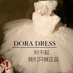 朵拉dora儿童婚纱礼服，公主裙女童装演出服花童白色，蓬蓬连衣裙春