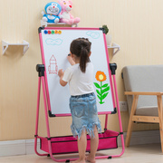 儿童画板宝宝双面磁性教学家用小黑板涂色涂鸦支架式可擦写字白板