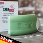 ！德国版施巴PH5.5洁面皂150g 绿皂 温和弱酸性控油收缩毛孔