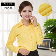 春季长袖衬衫女职业工装，修身v领ol通勤纯黄色衬衣女打底衫工作服