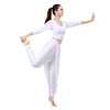 时尚显瘦莫代尔瑜伽服女士白色，套装雪纺春夏舞蹈服团体演出服