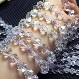 天然白水晶(白水晶)钻石，切角刻面切面半成品，散珠子diy手链项链配件材料