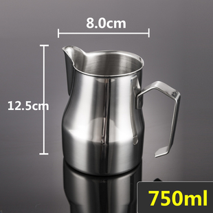 304加厚拉花，杯咖啡拉花，器具花式咖啡奶杯