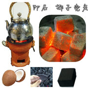 室内煮茶炭无烟碳，烧烤炭铜火锅炭，印尼椰子壳炭功夫茶烧水炭