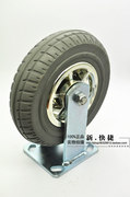 定制5寸橡胶轮静音轮定向轮拖车，万向轮轮子重型工业脚轮推车轮车