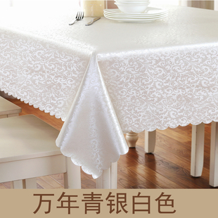 餐桌布防水防烫防油现代简约pu免洗台布方桌布(方桌布)茶几垫正长方形桌垫