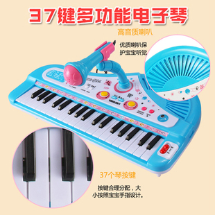可充电音乐拍拍鼓电子琴婴儿童早教益智玩具，小钢琴男女孩01-2-3岁