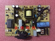 DELL 显示器 E1911F 电源板 ILPI-215 491A00561400H 高压板