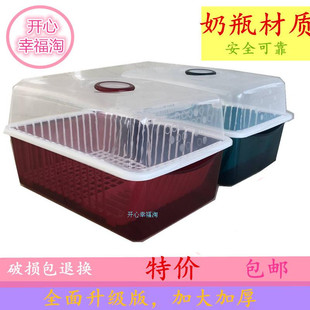 碗柜塑料厨房沥水碗架带盖碗筷餐具收纳盒放碗碟架滴水置物架精致