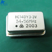 HC14DY3.3V 34.56MHZ 方形4脚直插型晶振钟振 34.56MHZ 国产品牌