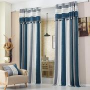 高档欧式蓝白灰地中海现代条纹雪尼尔布料客厅卧室窗帘成品