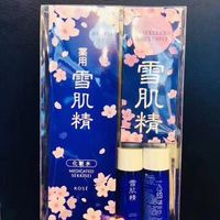 sekkisei高丝雪肌精化妆水，500ml乳液33*4套装樱花限量版