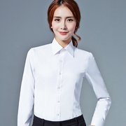 春秋白衬衫女长袖职业工装v领工作服，韩国商务修身版ol白色衬衣