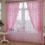 简约窗帘粉色绣花装饰窗纱飘窗客厅，美容隔断帘，卧室阳台窗纱帘成品