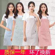 厨房围裙防水防油韩版时尚女士，半身裙成人纯棉布加厚工作做饭围腰