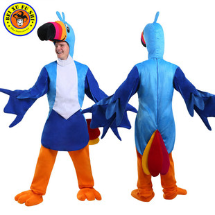 COS万圣节服 巨嘴鸟大嘴鸟装扮服成人男动物鸟类童话剧舞台演出服