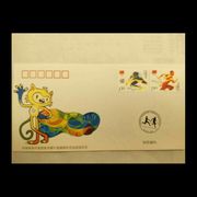 奥运题材：2016年巴西奥运会总公司首日封  邮局 保真