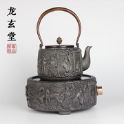 原铁色铸铁炉日本老铁壶电陶茶炉，铜壶银壶铸铁茶壶专用炉铁壶炉