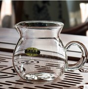 玻璃茶具功夫茶具耐热玻璃，公杯公道杯琉璃茶海分茶杯台大公杯