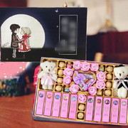 星空棒棒糖德芙巧克力糖果礼盒装创意零食送女友七夕情人节网红糖
