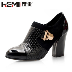 <em>苛米女鞋</em>旗舰店