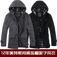 首页-<em>品牌</em>折扣潮店-淘宝网
