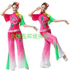 首页-万达<em>民族</em>舞蹈<em>服装</em>-<em>淘宝网</em>