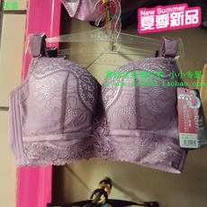 首页-贵族<em>金狐狸</em>服饰店-淘宝网