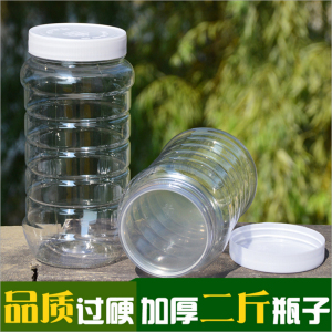 全新料蜂蜜塑料瓶蜜糖瓶2斤装酱咸菜瓶1kg储