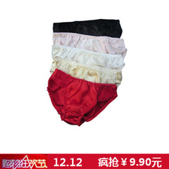 首页-丝绸缘<em>真丝</em> 主营丝巾桑蚕丝围巾长巾大小