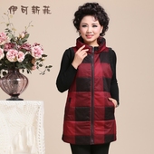 <em>女士棉马甲带袖</em>_淘宝网热卖