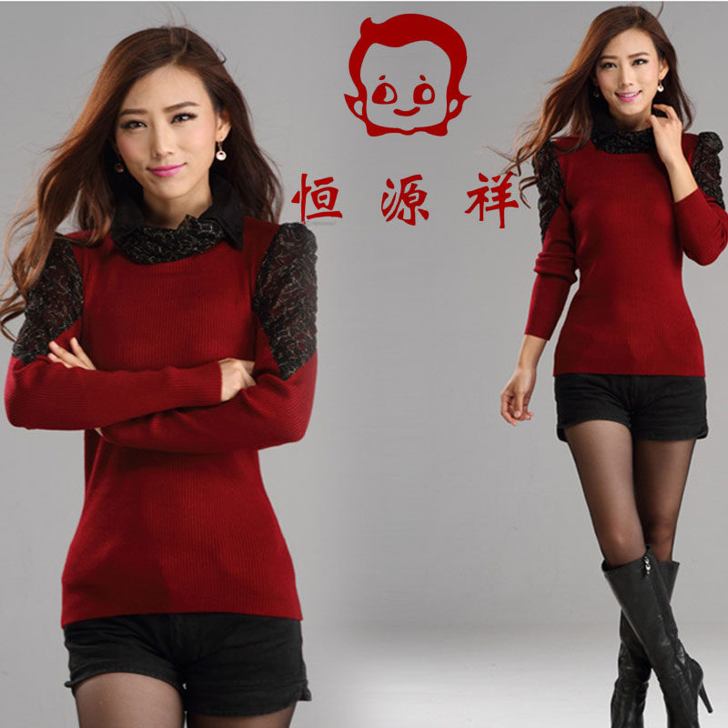 恒源祥女士羊绒衫浅秋新款<em>娃娃领</em>羊毛衫<em>短款</em>打