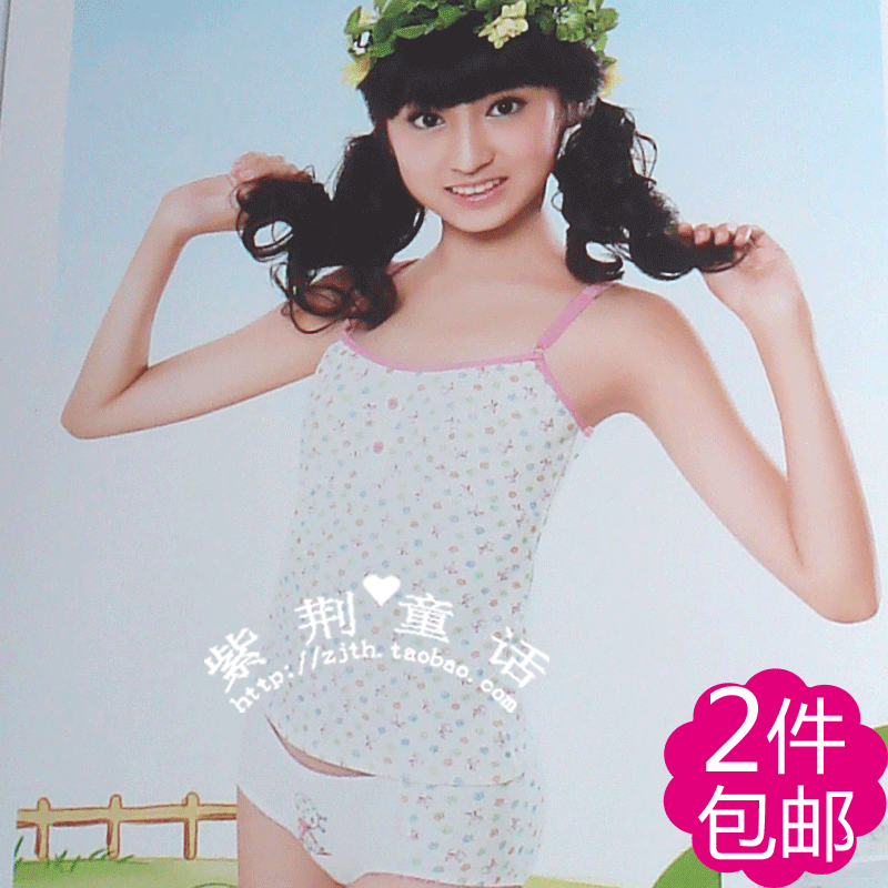 【少女<em>文胸发育</em>期】_<em>发育</em>期少女丰胸图_印加