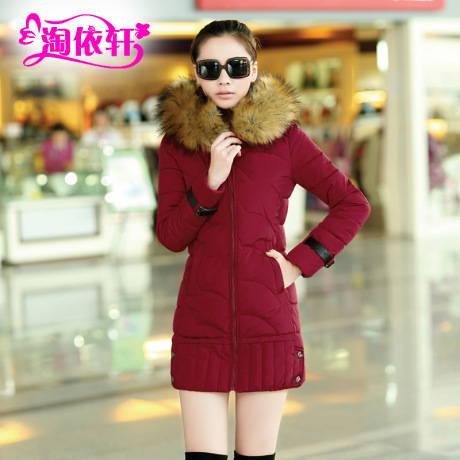 【tb2312240_2012】歌莉娅<em>女士</em>2013冬<em>新款</em>女