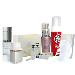 首页-凯芙琳祛痘