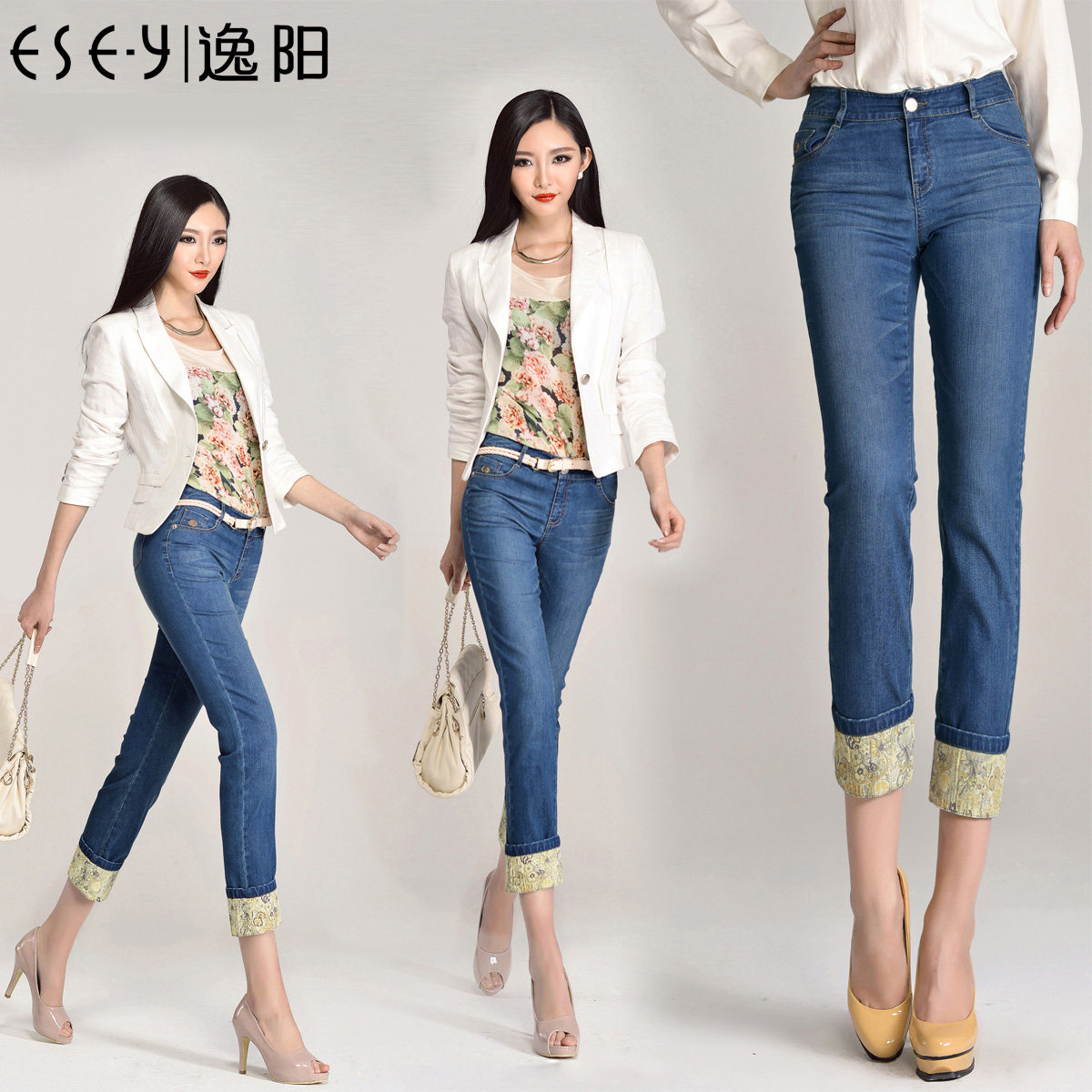 【esey百优专卖店】<em>逸阳女裤专柜正品</em> 2013夏