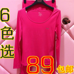 首页-<em>猫人</em>内衣专柜代购 <em>猫人</em>内衣 情侣<em>内裤</em> 保