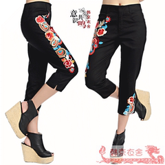 <em>首页</em>-<em>裂锦</em>民族风服饰-淘宝网
